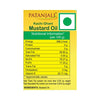 patanjali kachi ghani mustard oil 1 ltr at best price