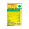 Patanjali Kachi Ghani Mustard Oil 1 ltr