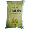 Patanjali Kachi Ghani Mustard Oil 1 ltr Pouch