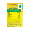 Patanjali Kachi Ghani Mustard Oil 1 ltr Pouch