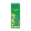 patanjali karela amla juice 500 ml 2 pcs