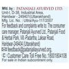     patanjali liv amrit syrup 200 ml at rajivdixits