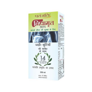 patanjali liv amrit syrup 200 ml