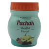 patanjali pachak shodhit harad 100 gm buy now