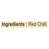patanjali red chilli powder 200 gm