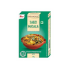 Patanjali Sabji Masala 100 gm 2 Pcs