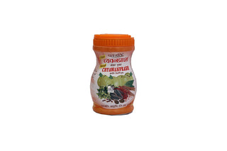  patanjali special chyawanprash 1 kg