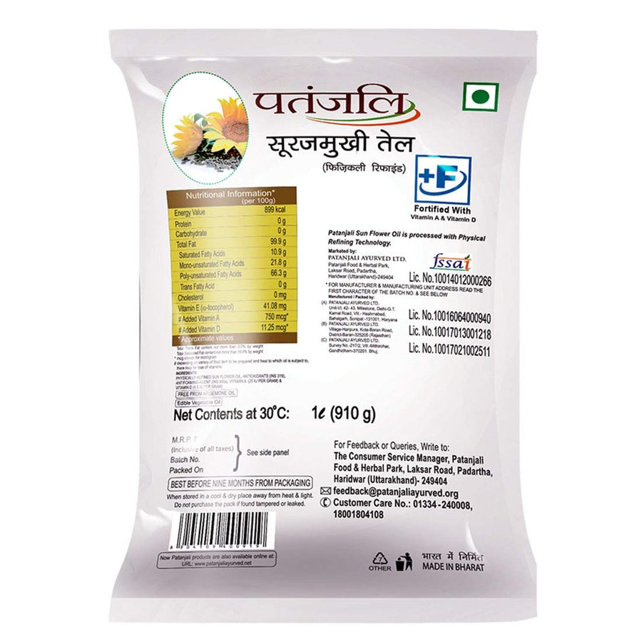 Patanjali Sunflower Oil Pouch 1 ltr Buy Online at Rajivdixits
