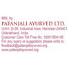 patanjali swet musli churna 100 gm at best price