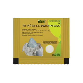 patanjali swet parpati 20 gm pack of 4