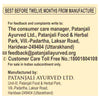 patanjali turmeric powder 200 gm buy online